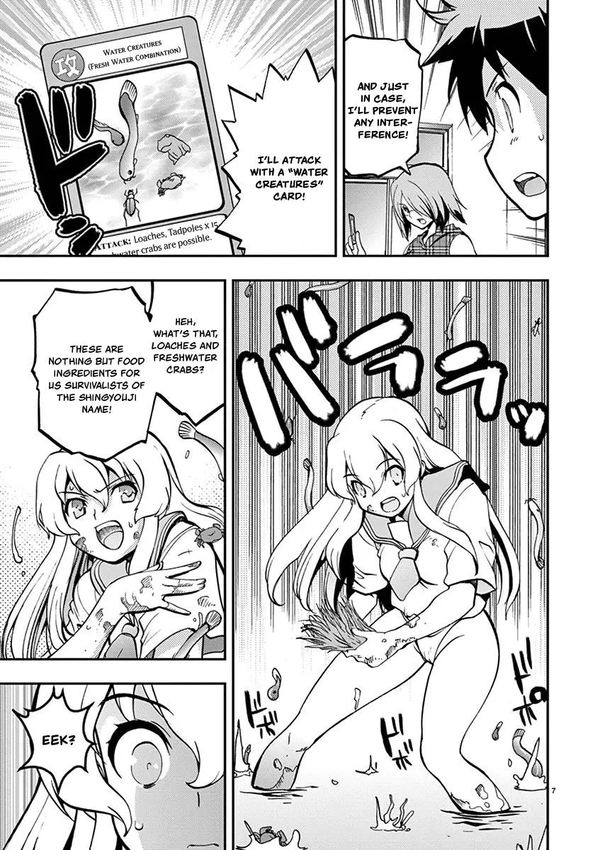 Card Girl! Maiden Summoning Undressing Wars - 33 page 7-f17d51af