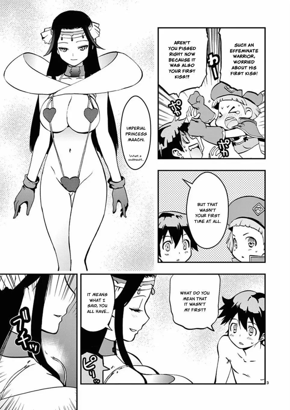 Card Girl! Maiden Summoning Undressing Wars - 40 page 3-576897ed