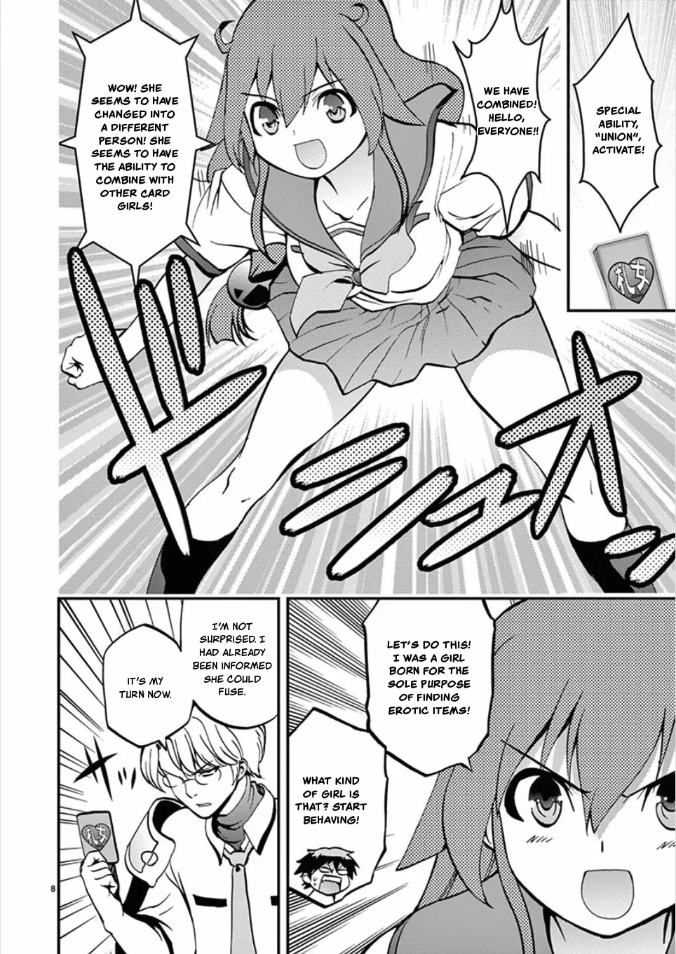 Card Girl! Maiden Summoning Undressing Wars - 56 page 8-8392af01