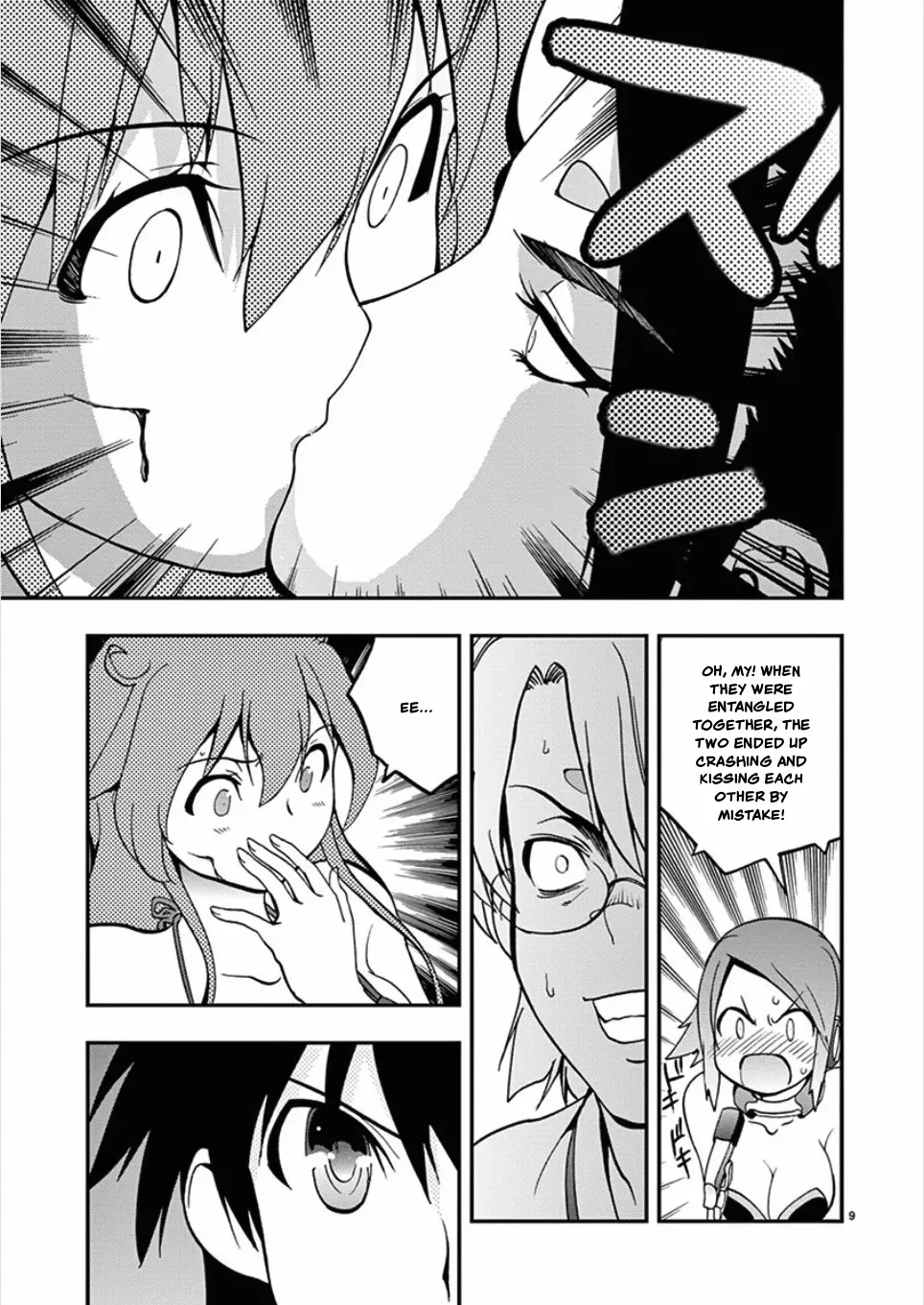 Card Girl! Maiden Summoning Undressing Wars - 58 page 9-6d43e5d5