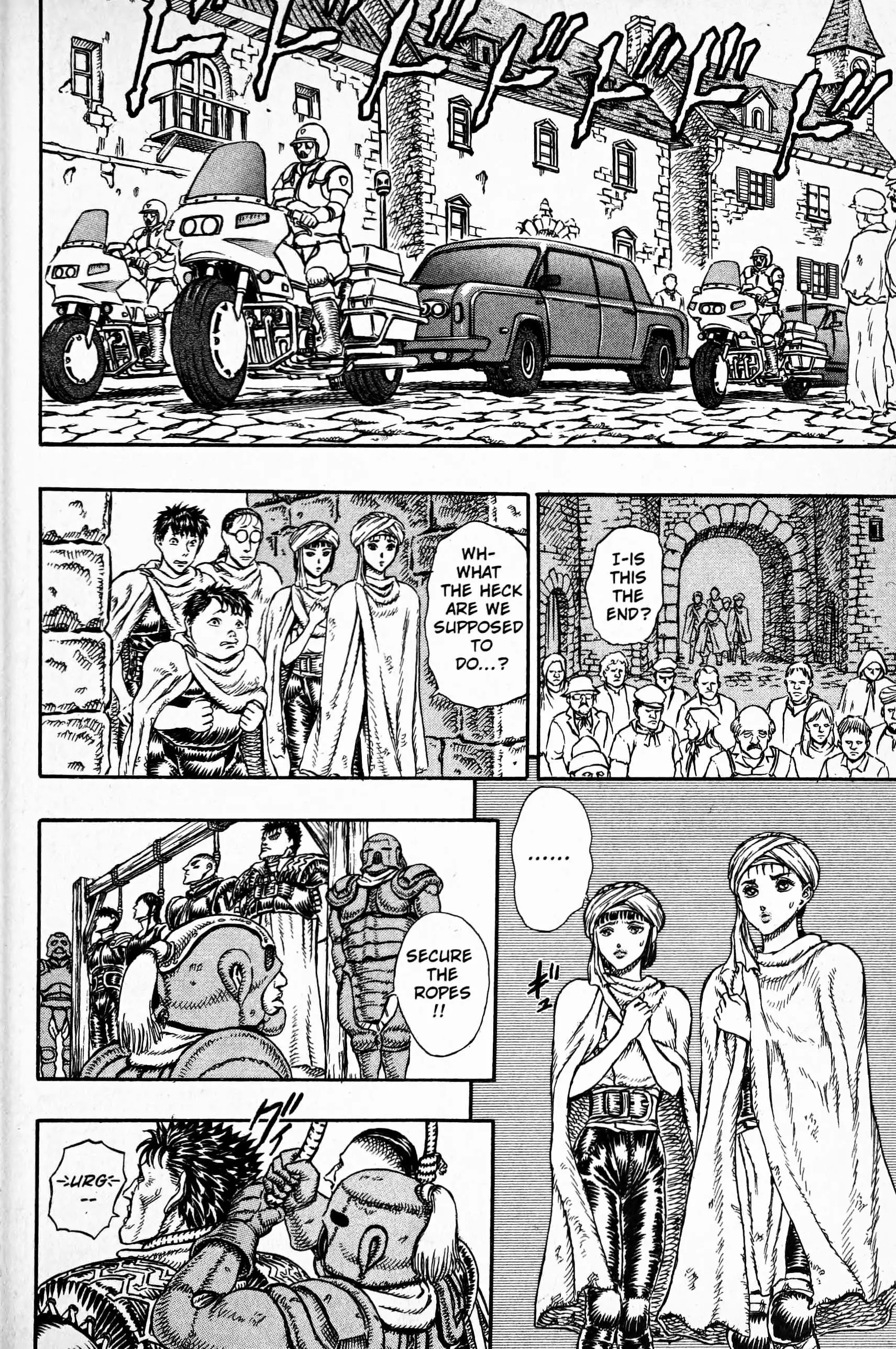 Japan - 7 page 12-7de69a65
