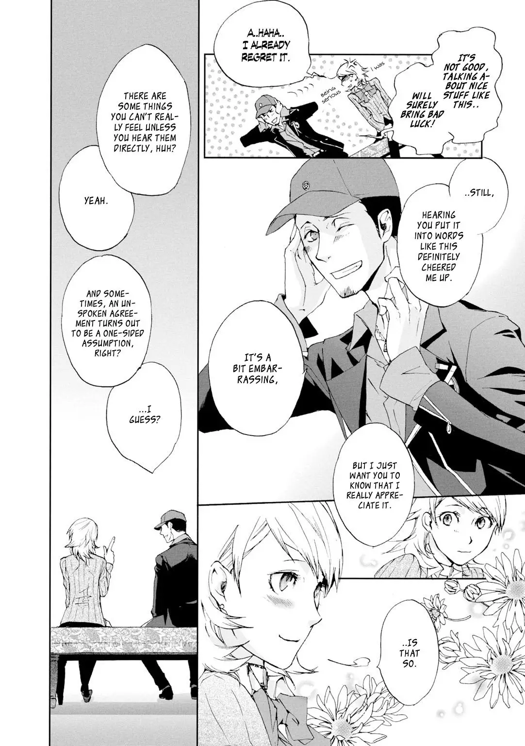 Persona 3 Dengeki Comic Anthology - 2 page 6-44dd87ea