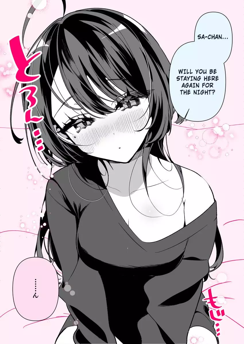 Cool Wife Sā-Chan - 15 page 2-730a63c4