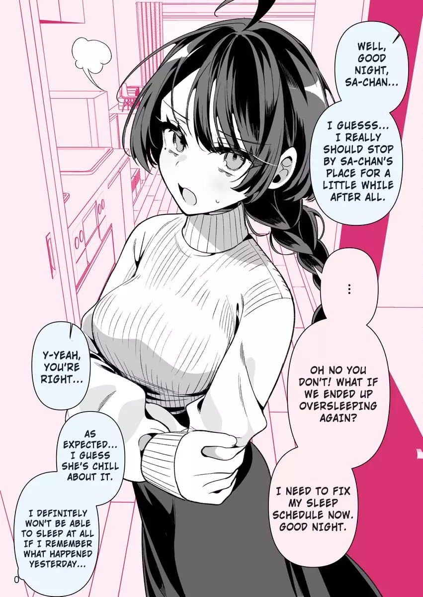 Cool Wife Sā-Chan - 16 page 1-d4c773e1