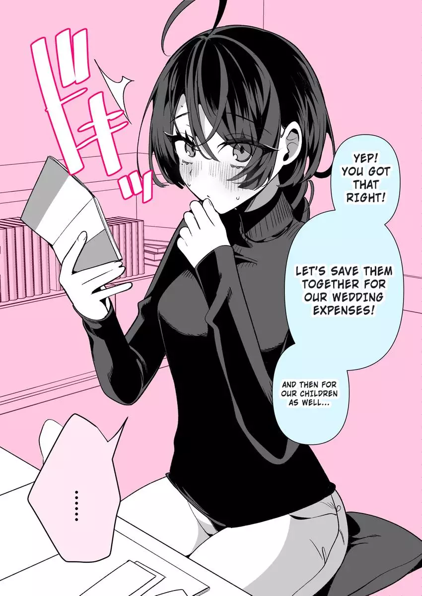 Cool Wife Sā-Chan - 20 page 2-0e214fe5