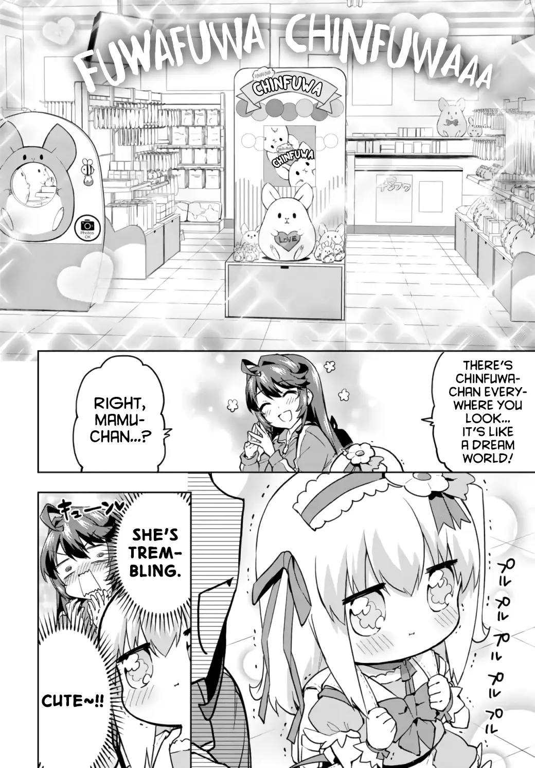 Magical Girl 201 - 12 page 3-a7bc1d8c