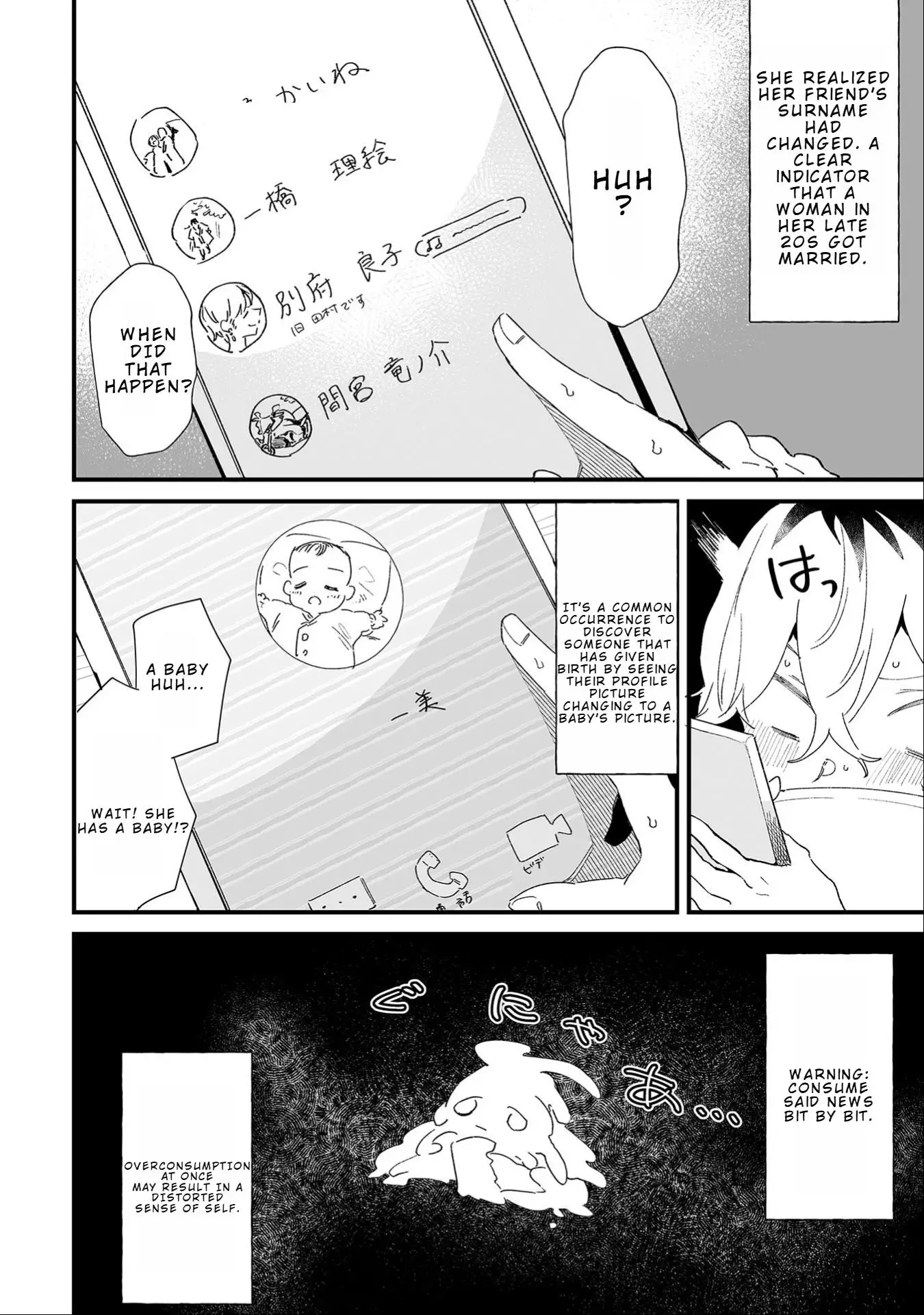 Ero Mangaka Onee-San To Otsukare Ryman - 10 page 3-1cd52b7c