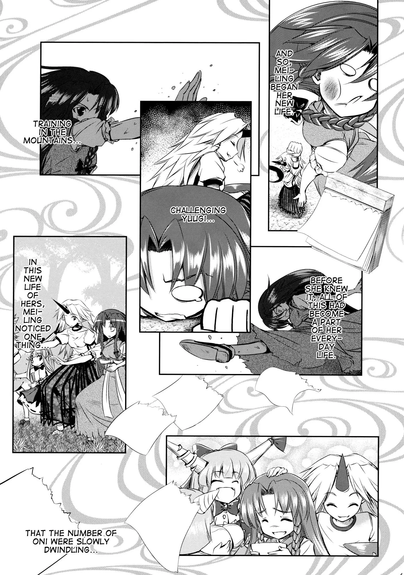 Touhou - Youkai To Oni No Kyoukai (Doujinshi) - 1 page 39-9dac8683