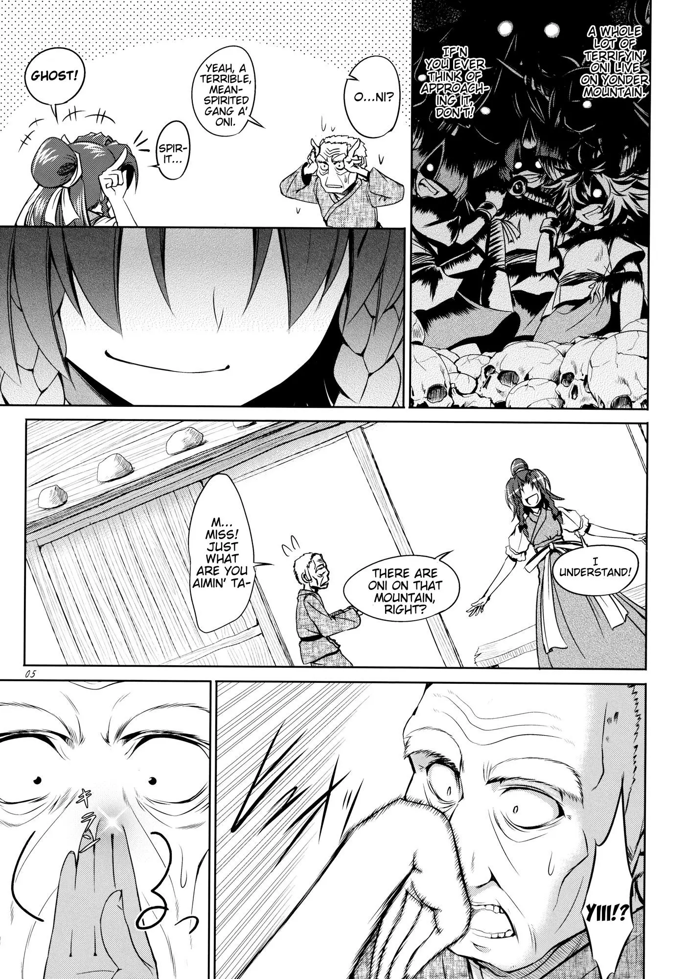 Touhou - Youkai To Oni No Kyoukai (Doujinshi) - 1 page 4-da21c7ec