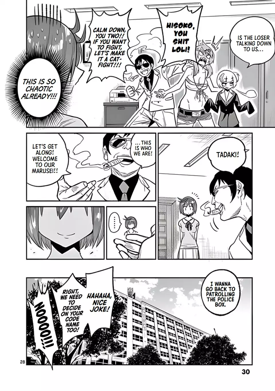 Marusei!! - 1 page 27-be9a3dc5
