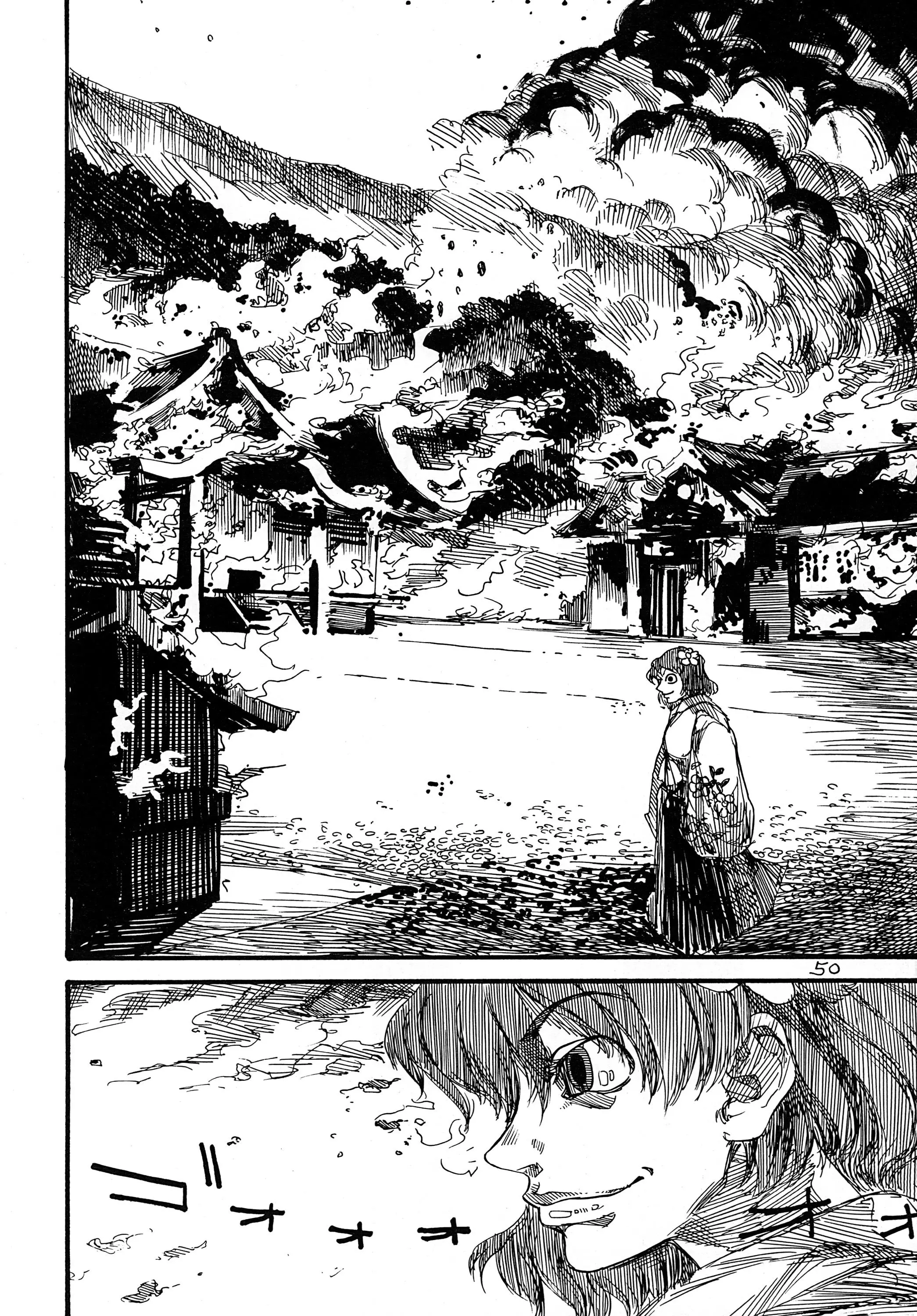 Touhou - Rainmaker (Doujinshi) - 2 page 51-95cfff8e