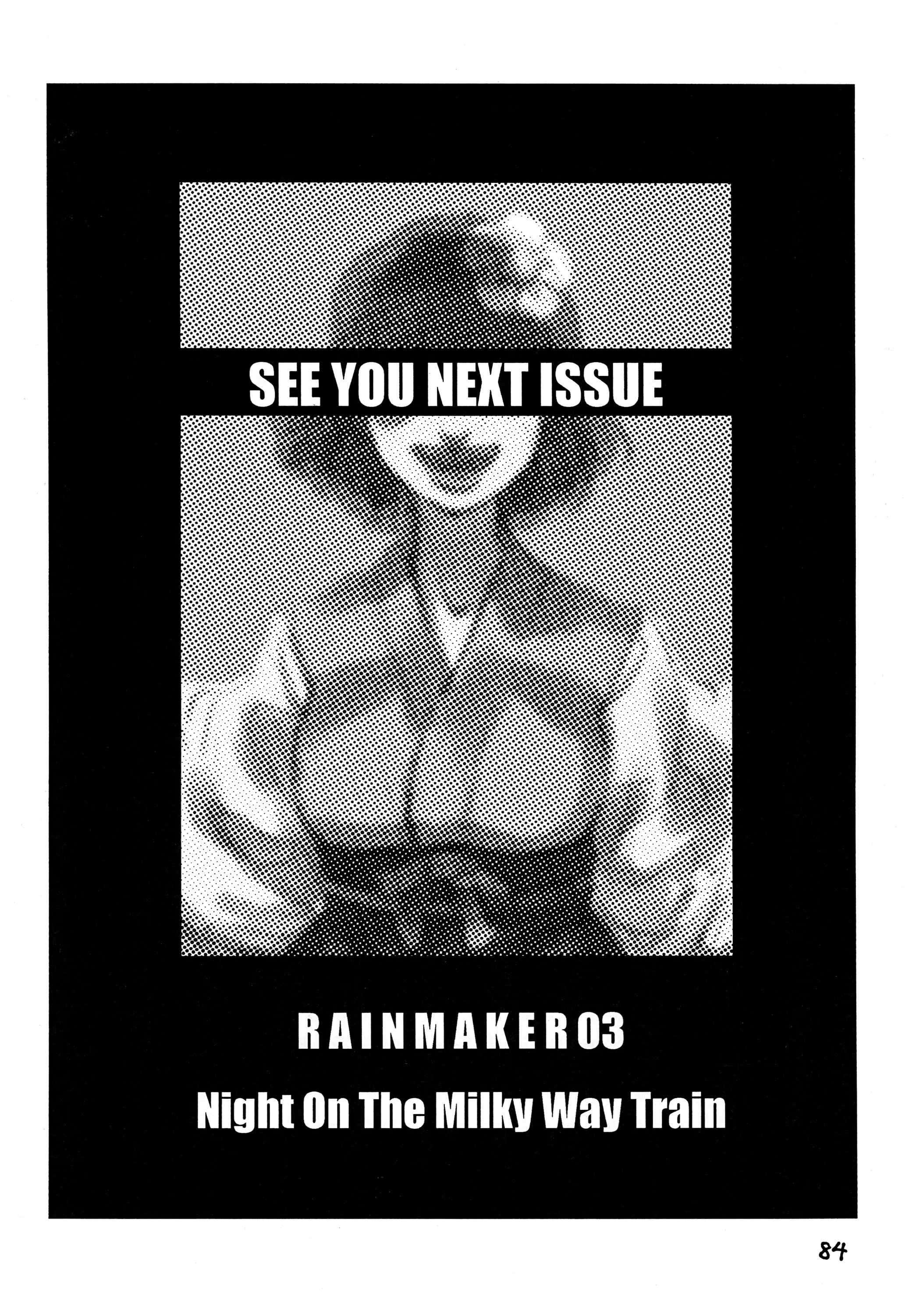 Touhou - Rainmaker (Doujinshi) - 2 page 85-4be935cf