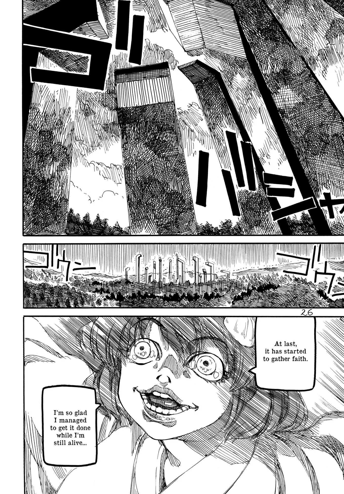 Touhou - Rainmaker (Doujinshi) - 3 page 26-61cd4777