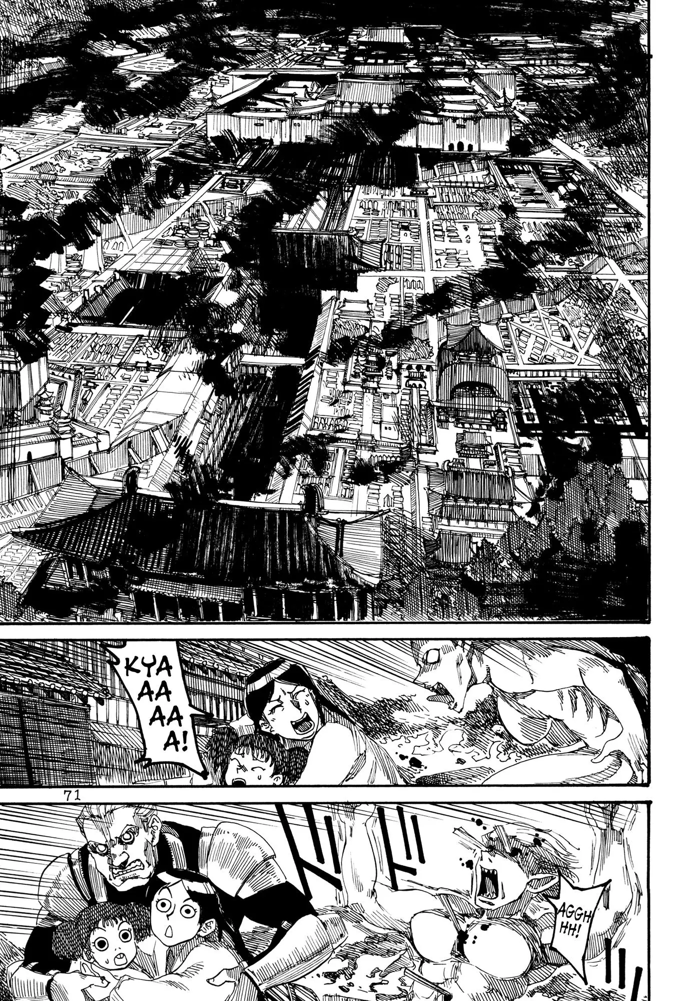 Touhou - Rainmaker (Doujinshi) - 3 page 71-d931ffb1