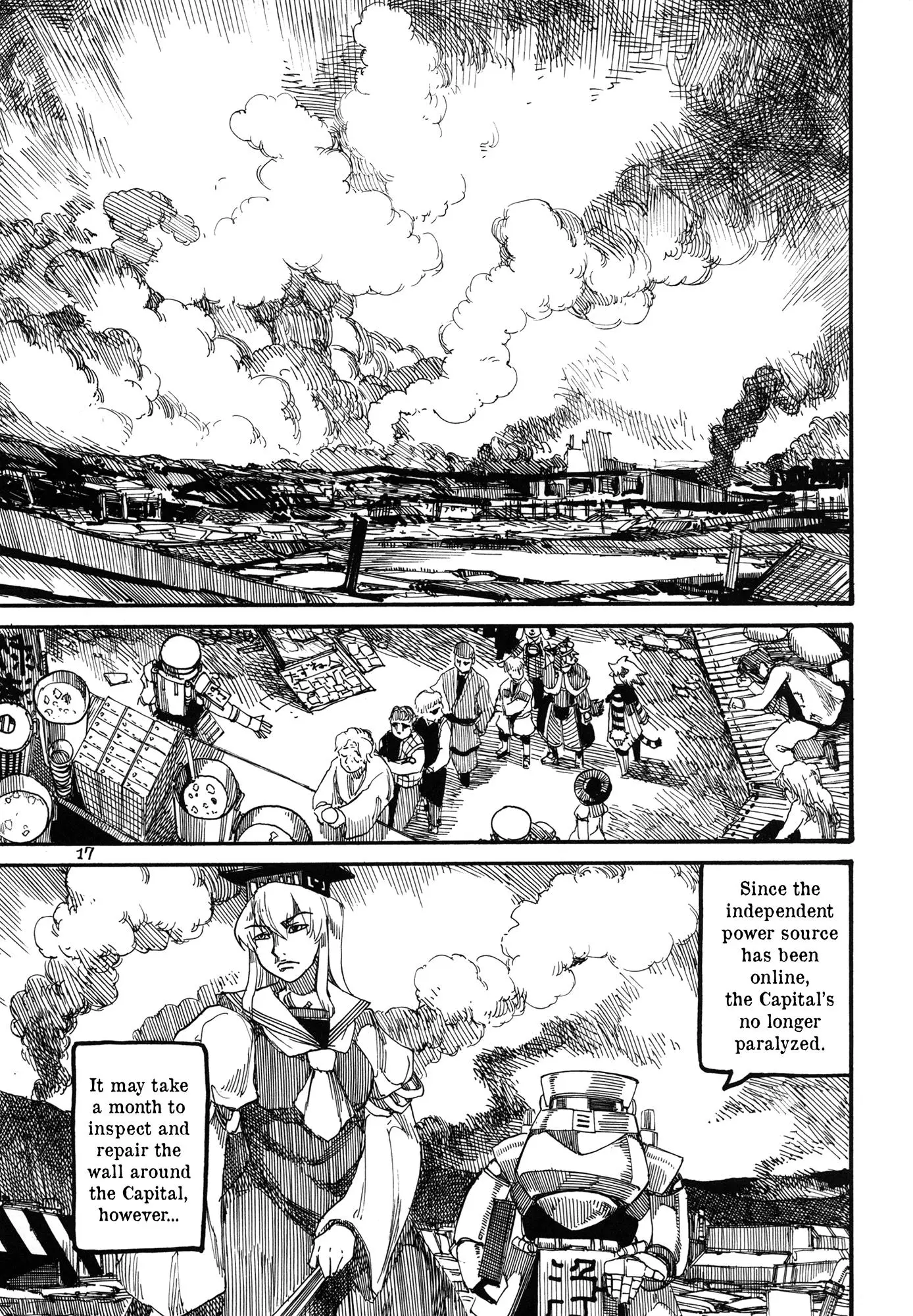 Touhou - Rainmaker (Doujinshi) - 4 page 18-9ef8efbc