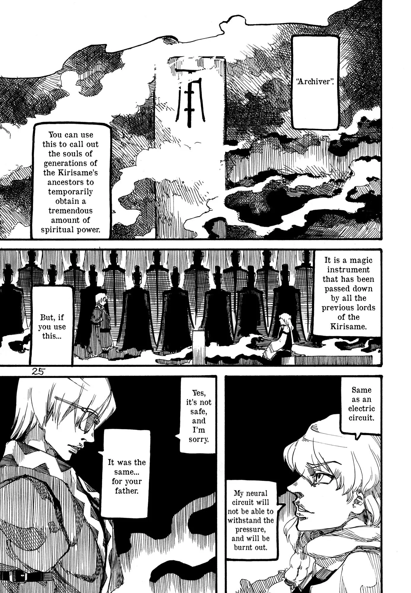 Touhou - Rainmaker (Doujinshi) - 4 page 26-aece8322