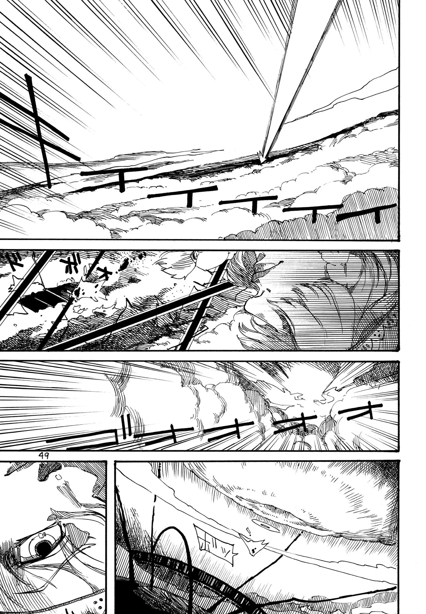 Touhou - Rainmaker (Doujinshi) - 4 page 50-57c833ee