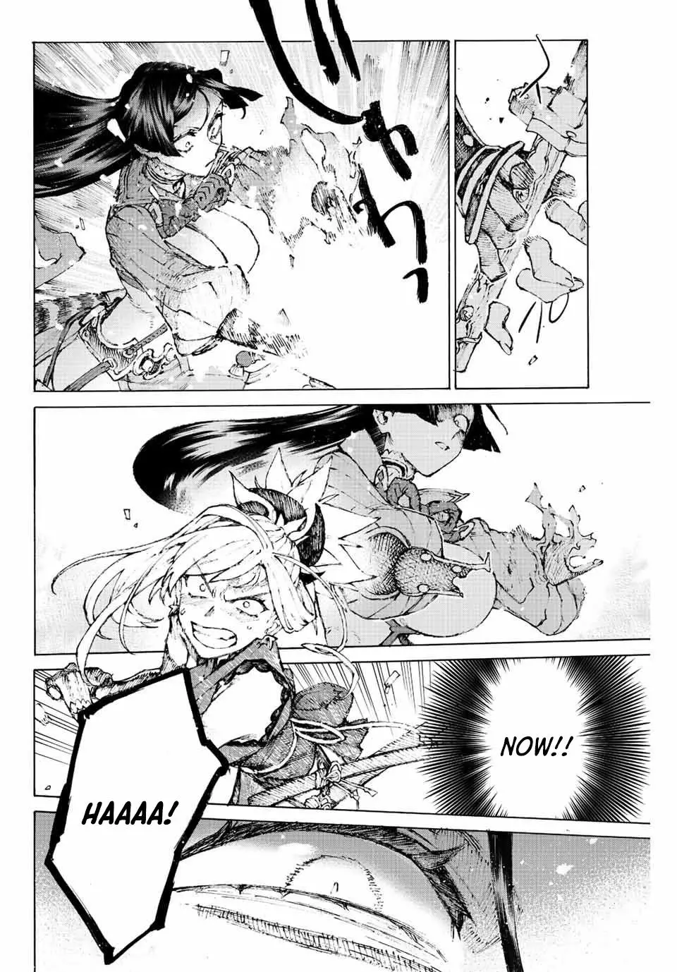 Fate/grand Order -Epic Of Remnant- Pseudo-Singularity Iii: The Stage Of Carnage, Shimousa - Seven Duels Of Swordmasters - 36 page 29-e5d3853a