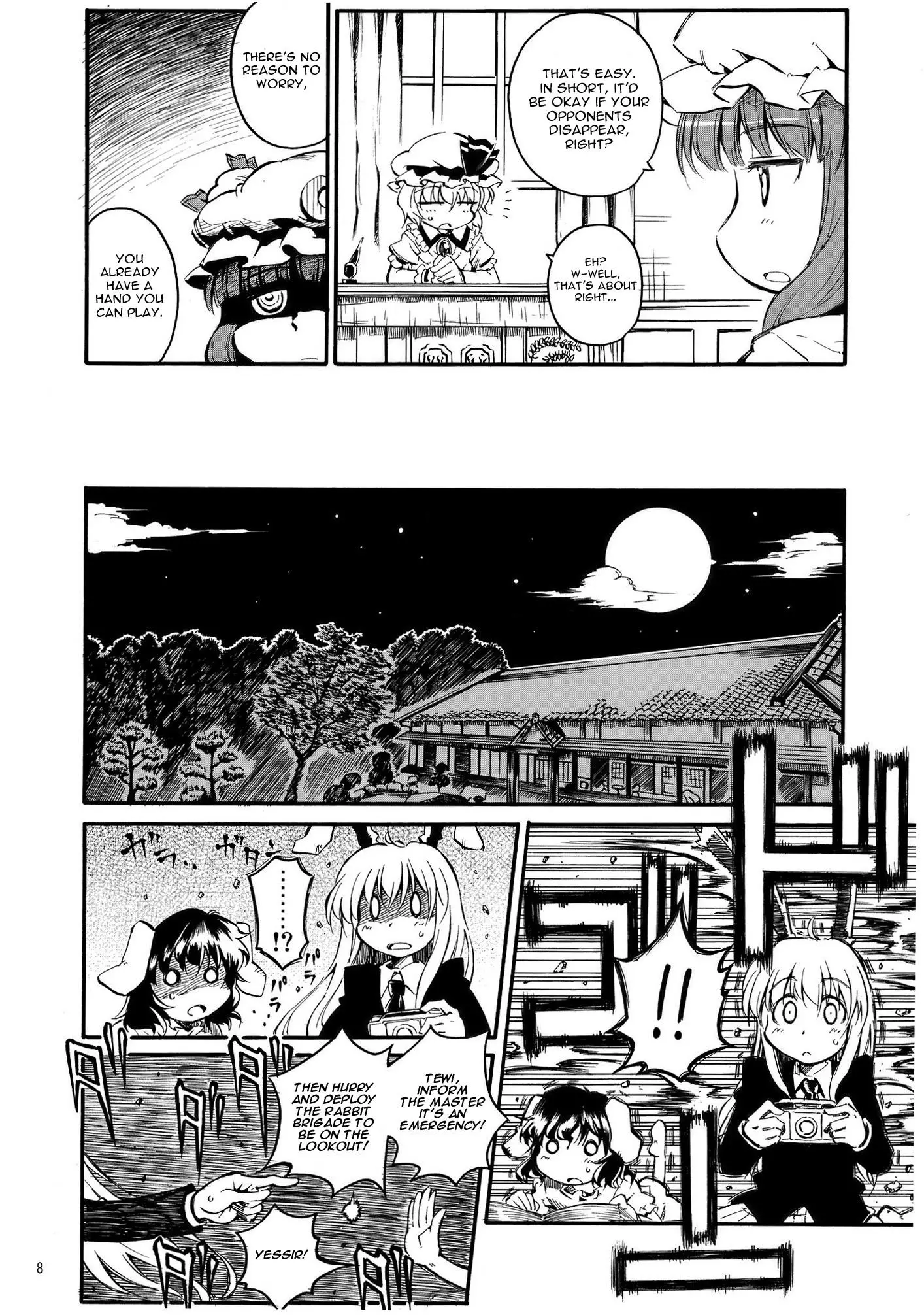 Touhou - Onegai Remilia (Doujinshi) - 4 page 8-2072803a