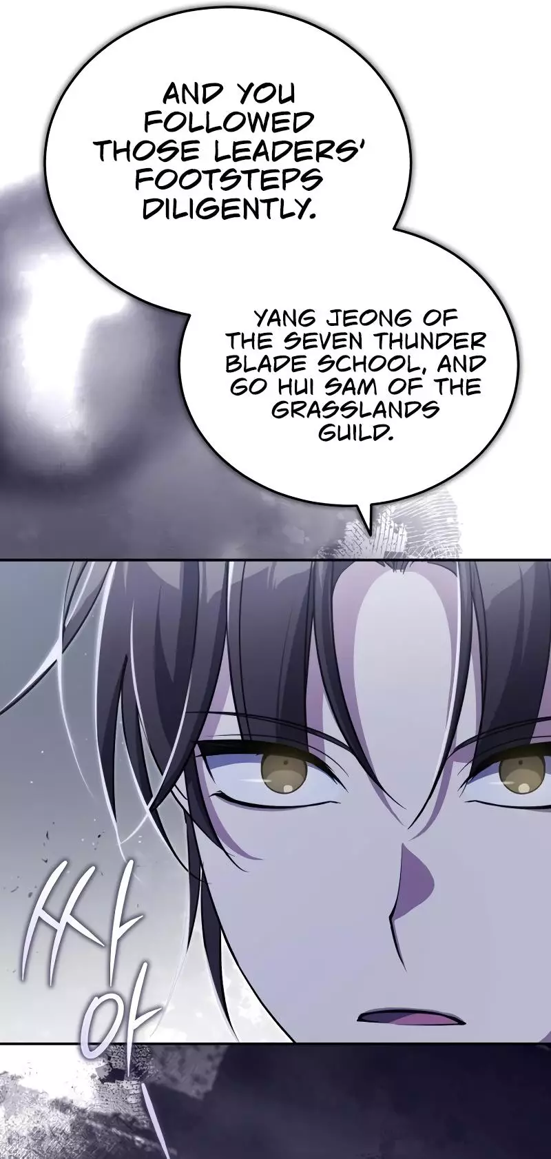The Terminally Ill Young Master Of The Baek Clan - 12 page 17-49d98863