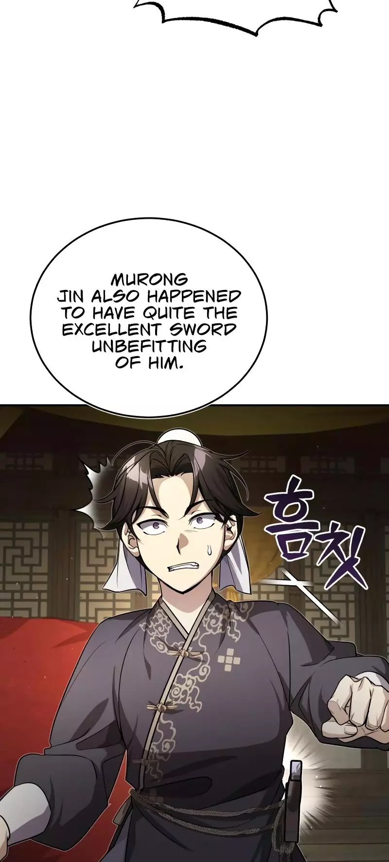 The Terminally Ill Young Master Of The Baek Clan - 12 page 64-70632463