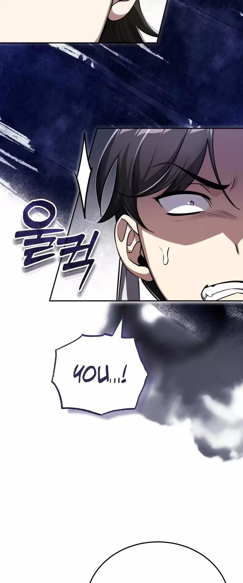 The Terminally Ill Young Master Of The Baek Clan - 13 page 18-027ec525
