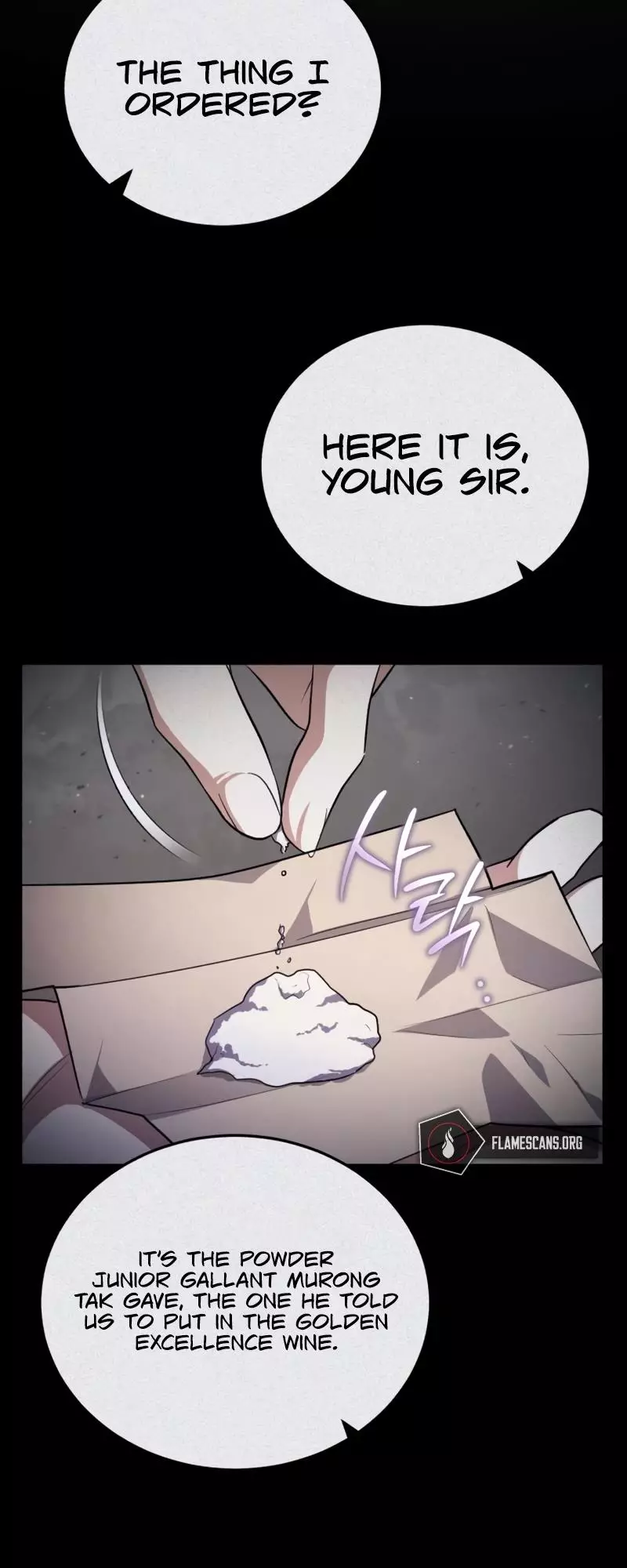 The Terminally Ill Young Master Of The Baek Clan - 13 page 44-95a6eb4c