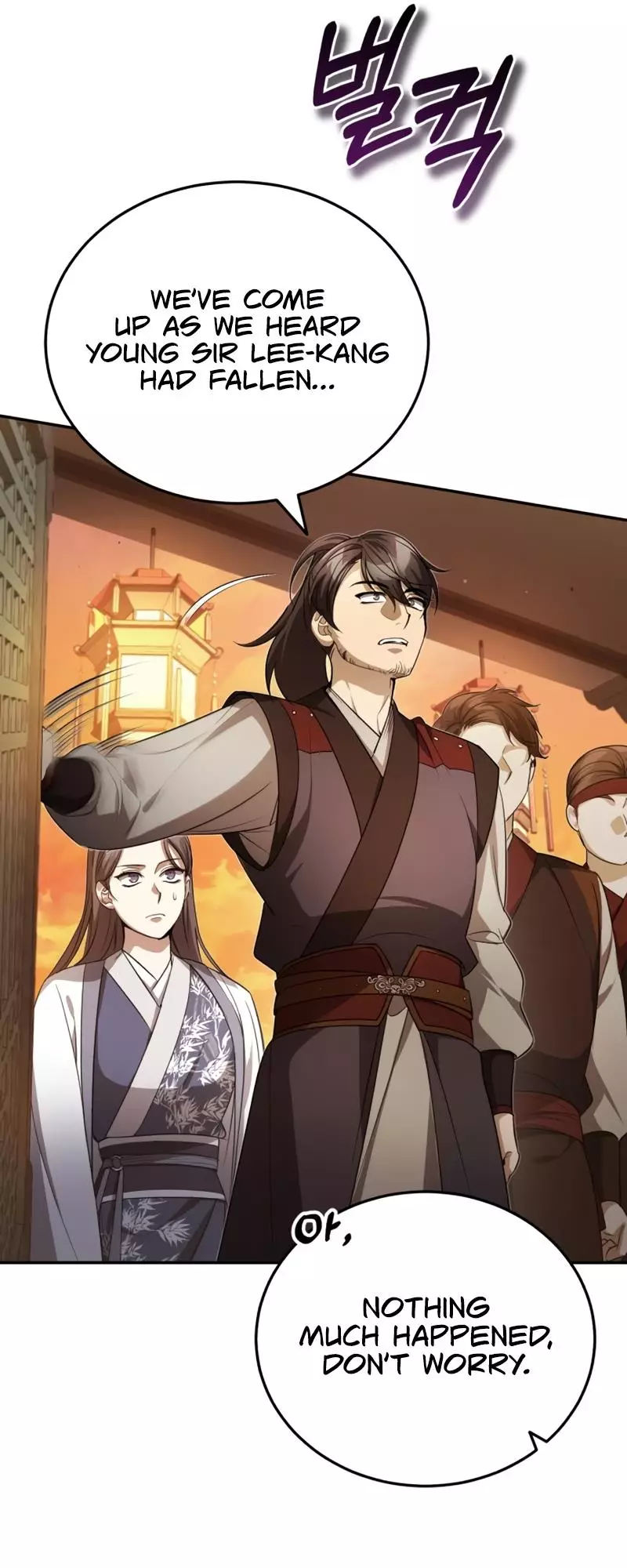 The Terminally Ill Young Master Of The Baek Clan - 13 page 81-f9c5a89a