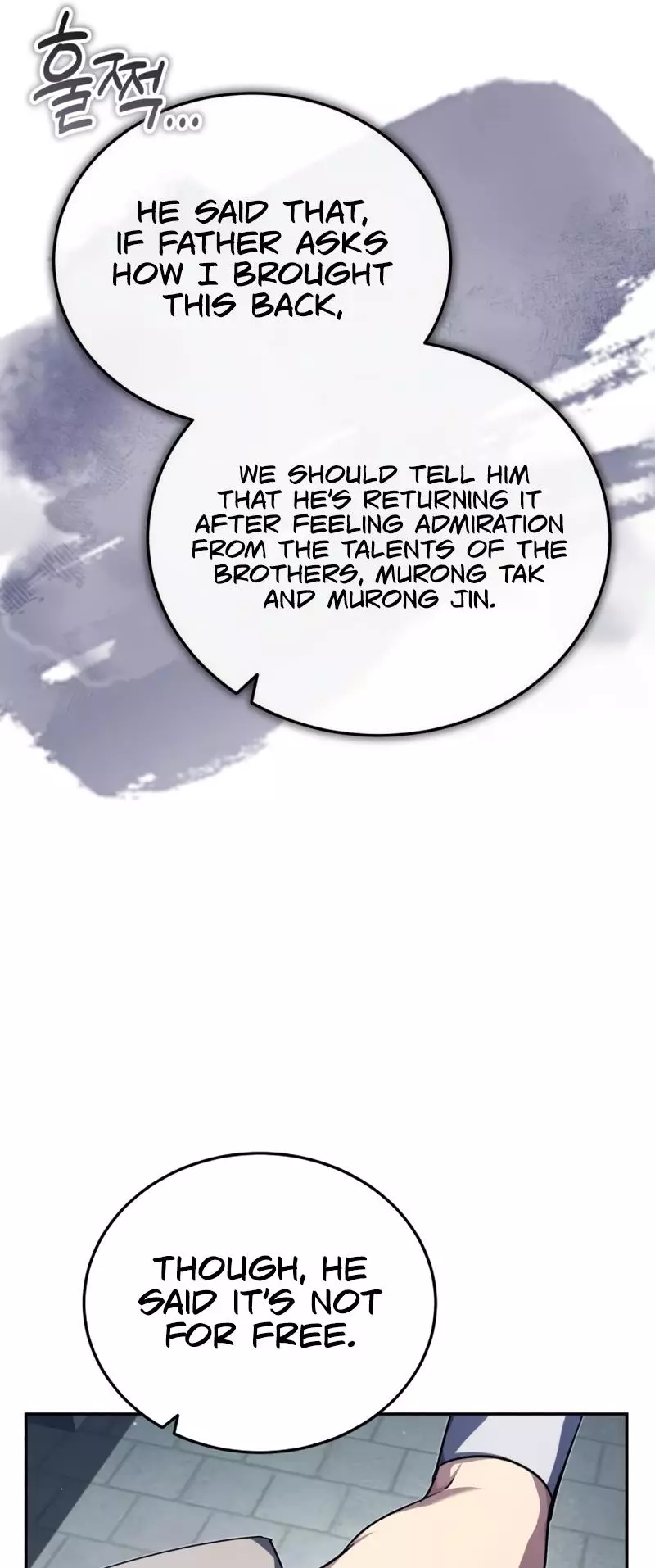 The Terminally Ill Young Master Of The Baek Clan - 14 page 44-17053a38