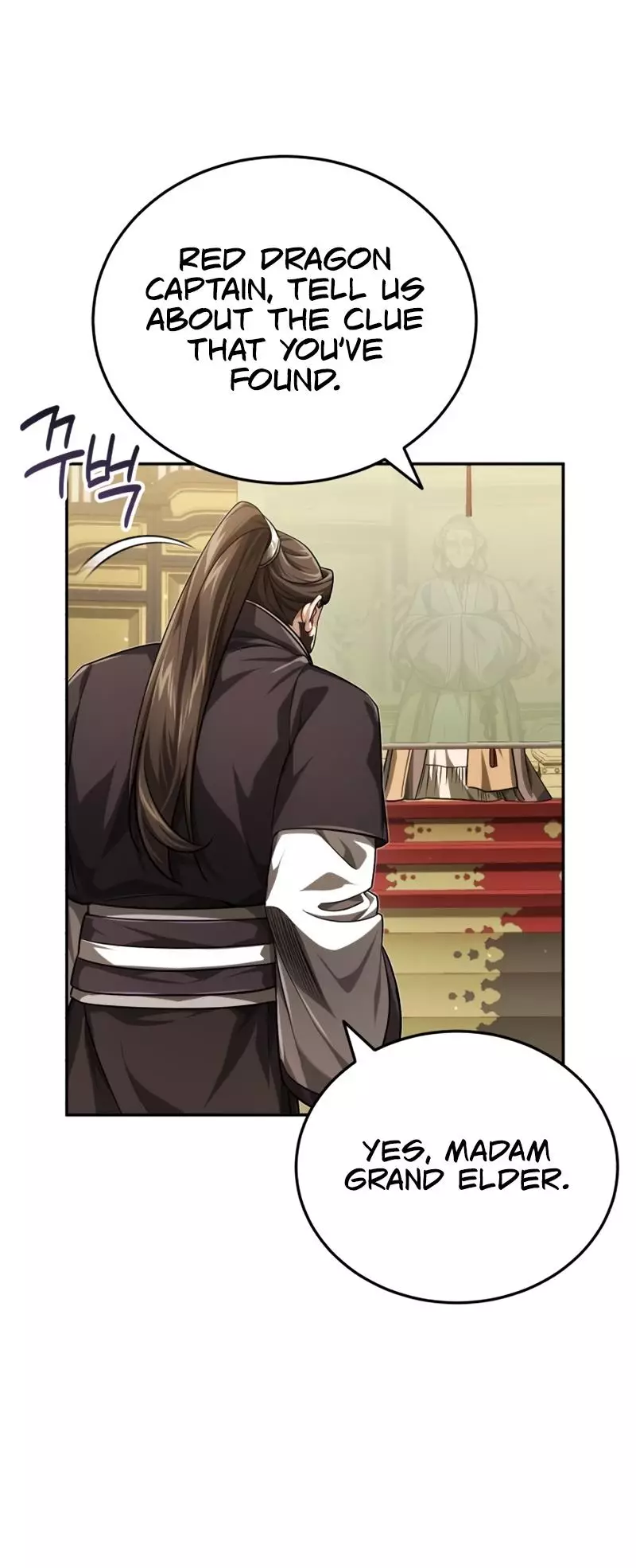 The Terminally Ill Young Master Of The Baek Clan - 14 page 82-24bead22