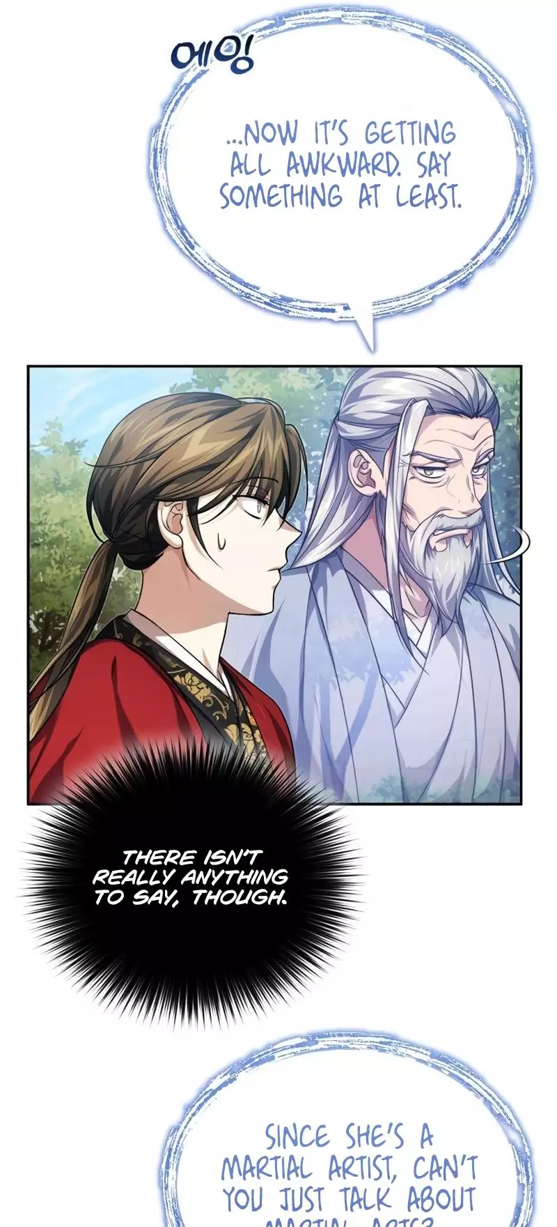 The Terminally Ill Young Master Of The Baek Clan - 15 page 45-b44f3d6d