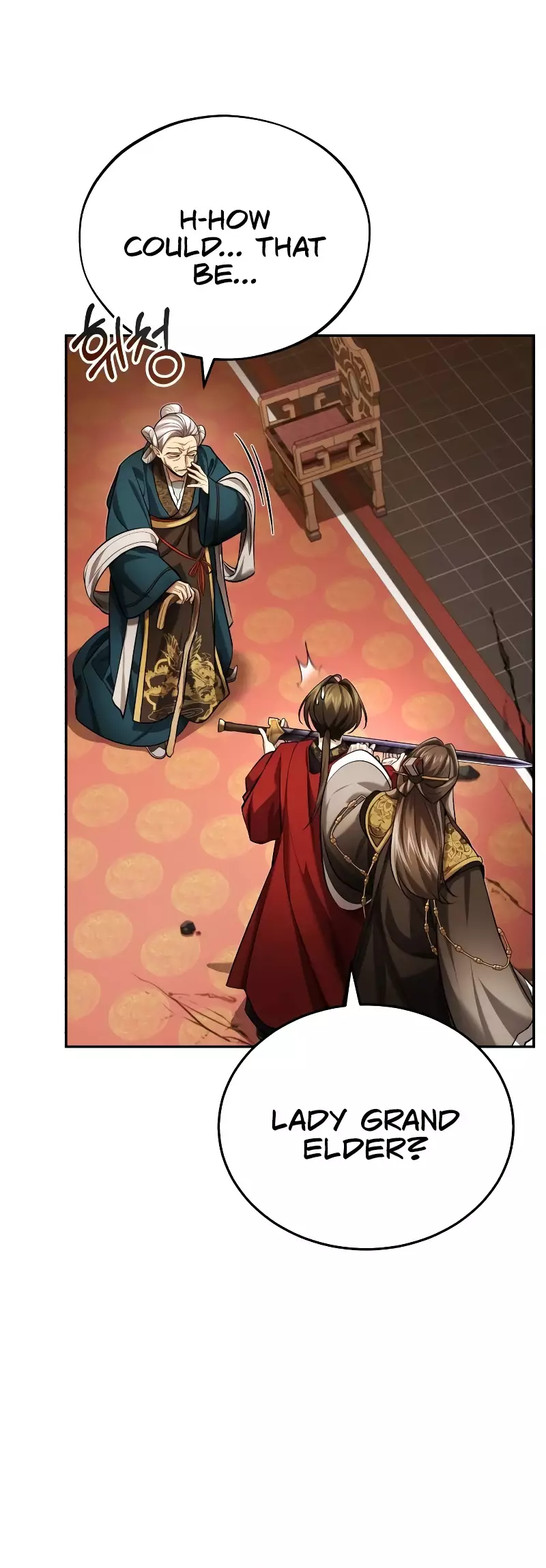 The Terminally Ill Young Master Of The Baek Clan - 32 page 58-8abba5a3