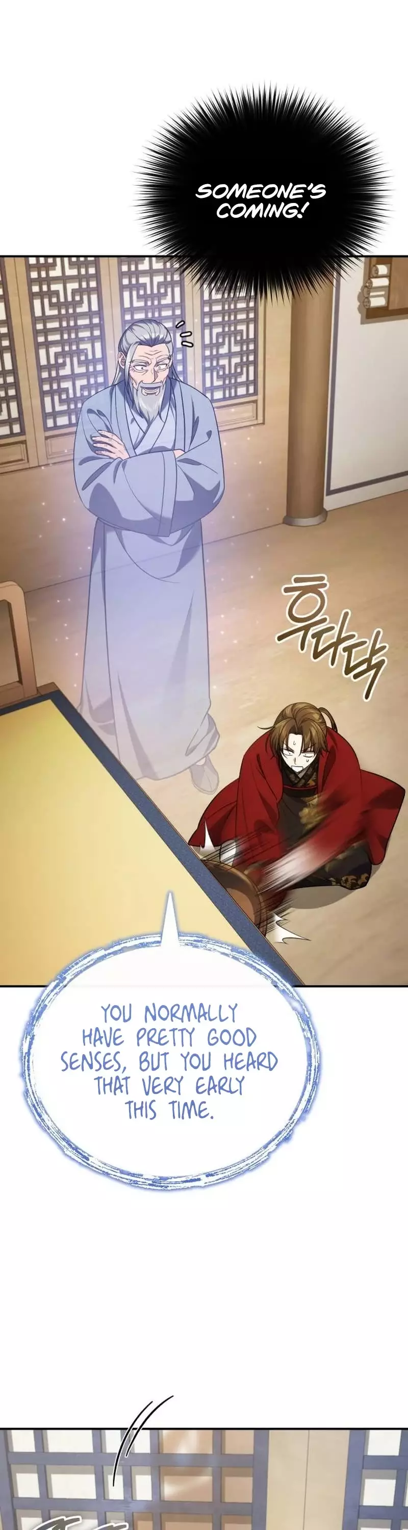 The Terminally Ill Young Master Of The Baek Clan - 39 page 63-c2ab2d5e