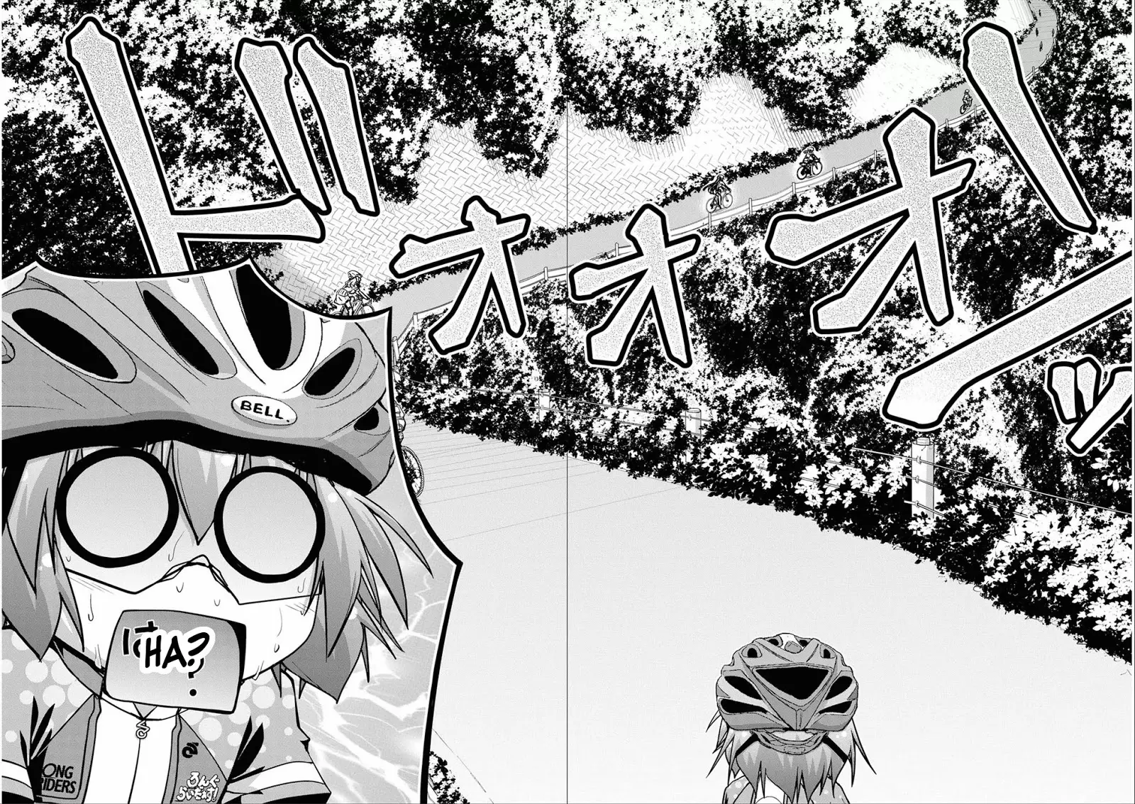 Long Riders! - 11 page 25-6610af60