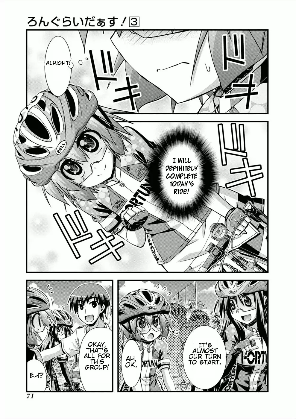 Long Riders! - 11 page 8-e0ac9ed0