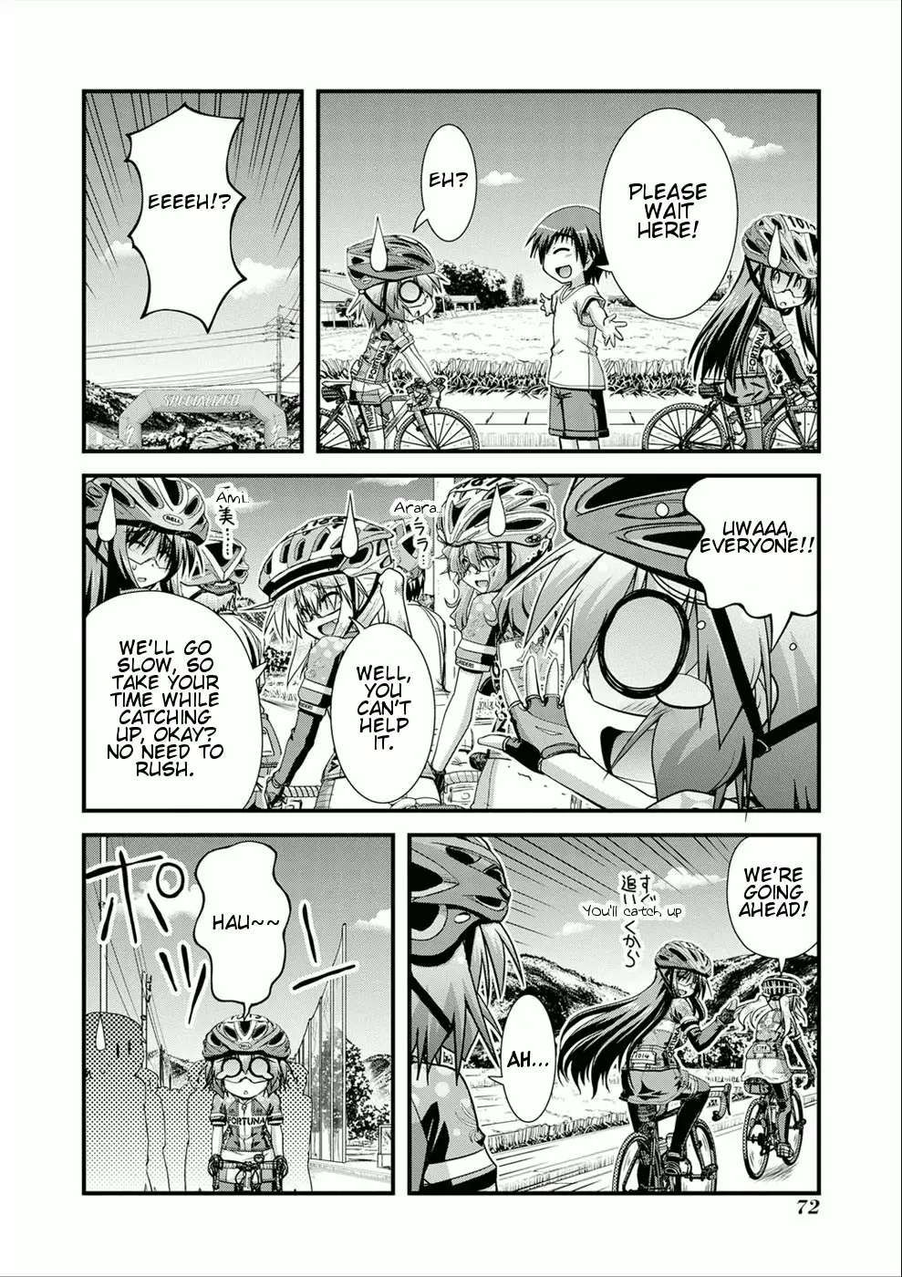Long Riders! - 11 page 9-9d4ae59f