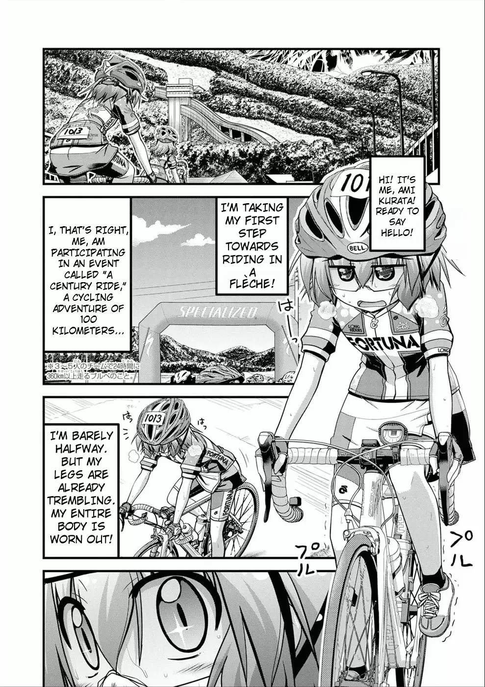 Long Riders! - 12 page 1-b5bbf7e4