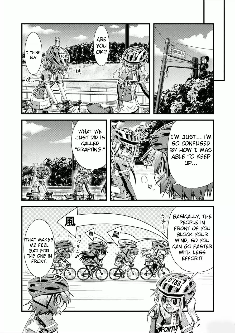 Long Riders! - 12 page 14-ccfb2259
