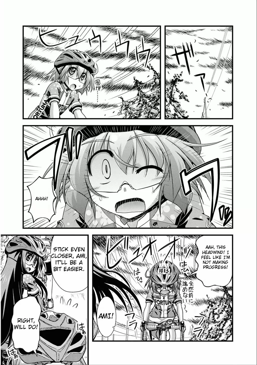 Long Riders! - 12 page 17-d741c493