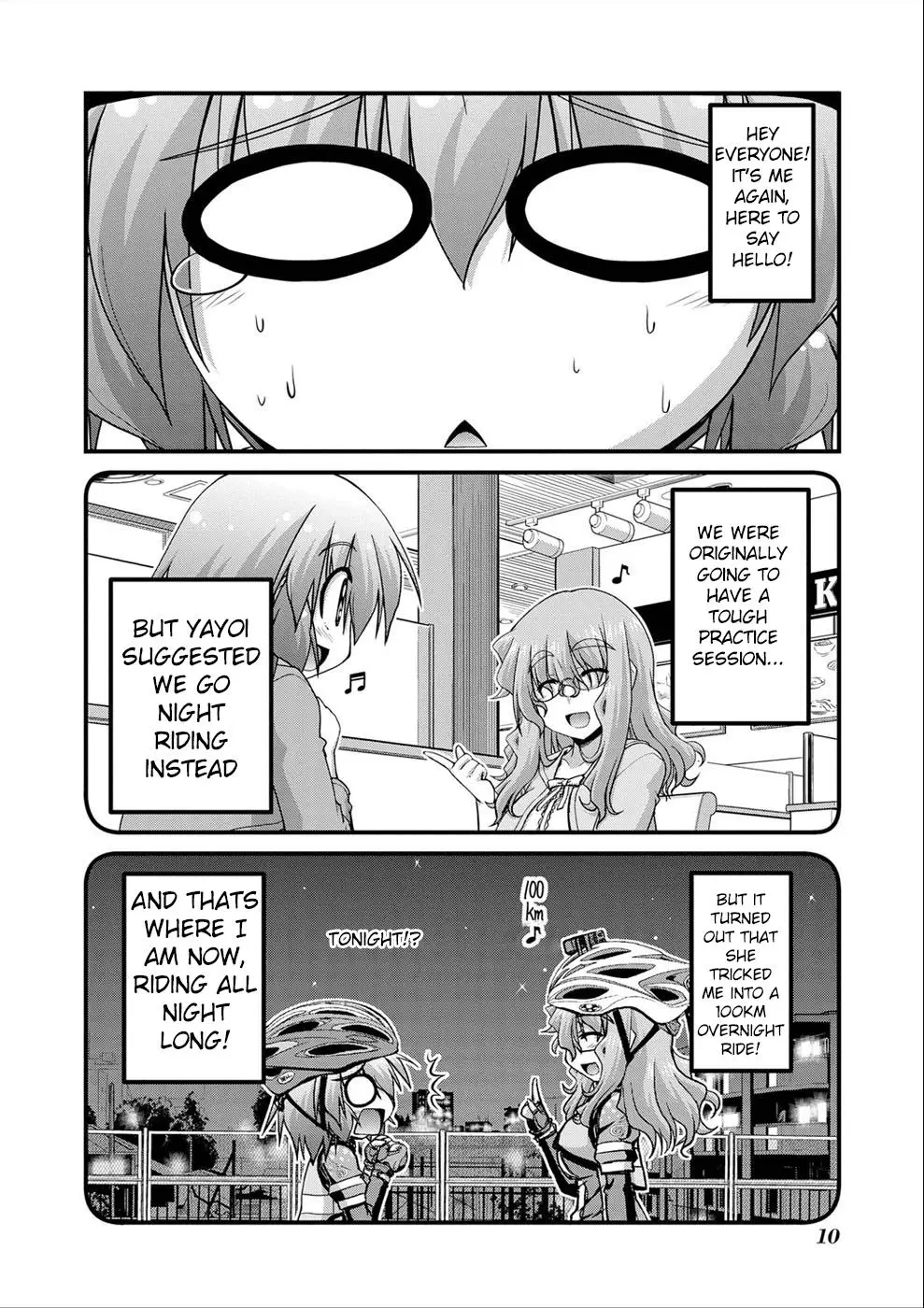 Long Riders! - 14 page 2-1fd3111a