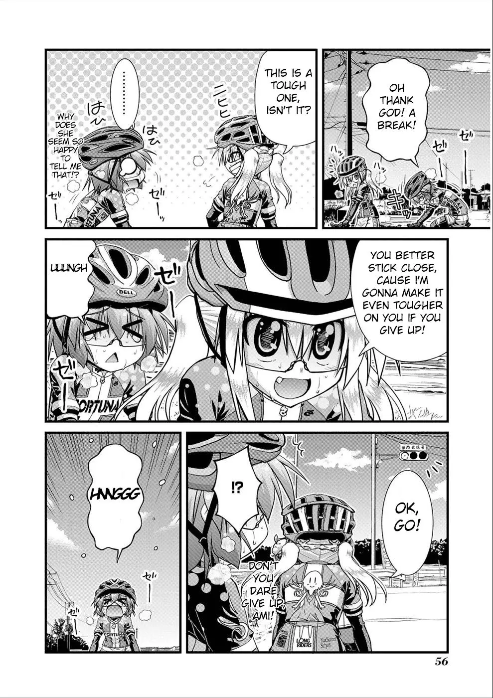 Long Riders! - 15 page 13-63cbae79