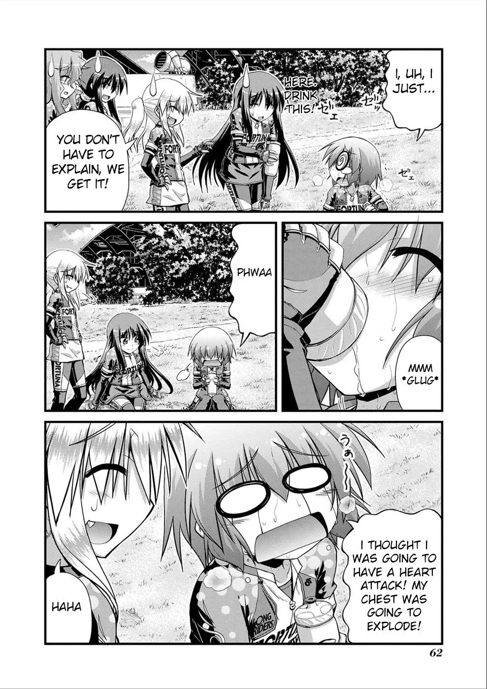 Long Riders! - 15 page 19-370d96f7