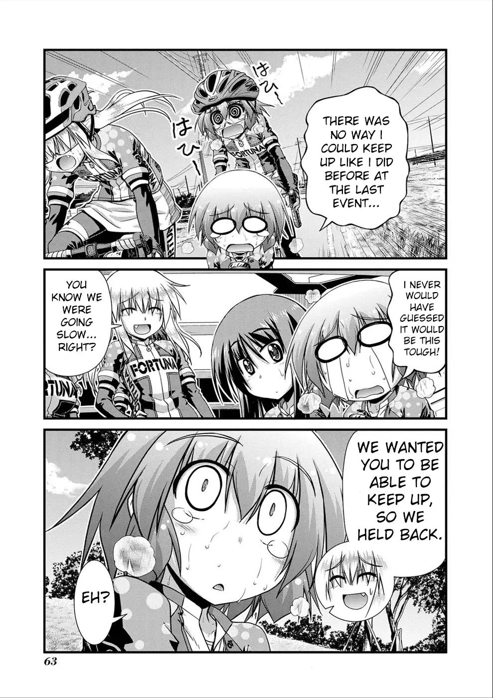 Long Riders! - 15 page 20-84833731