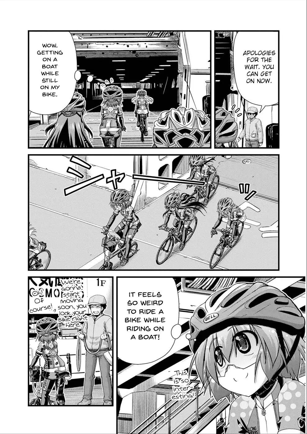 Long Riders! - 16 page 12-8b299cfe