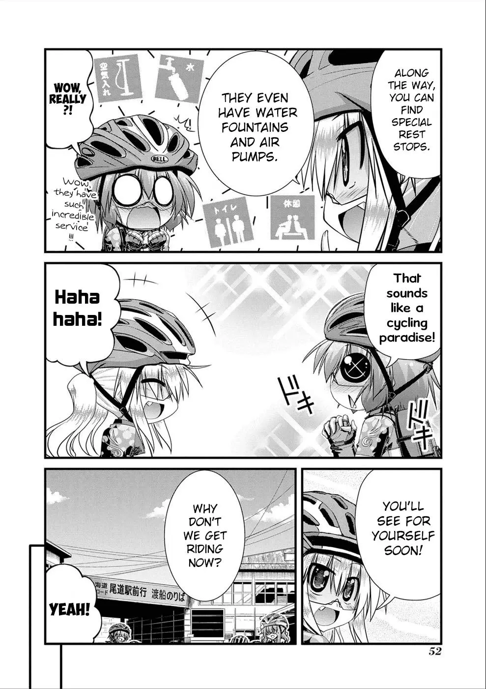 Long Riders! - 19 page 8-1399a9e4