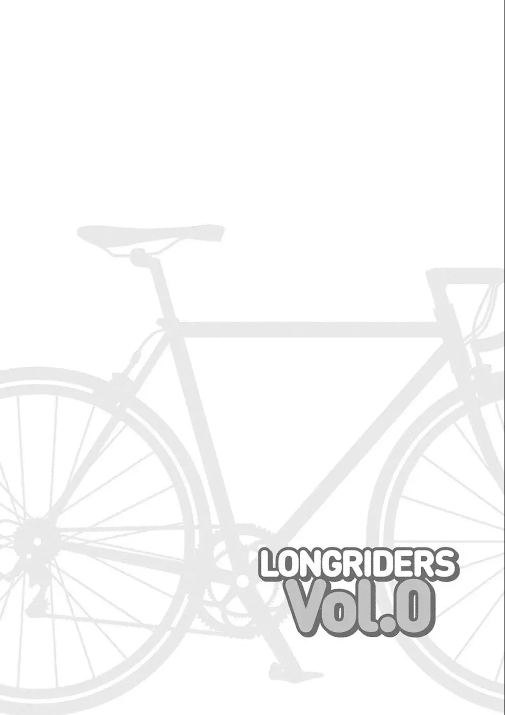 Long Riders! - 22.3 page 1-af5abdaa