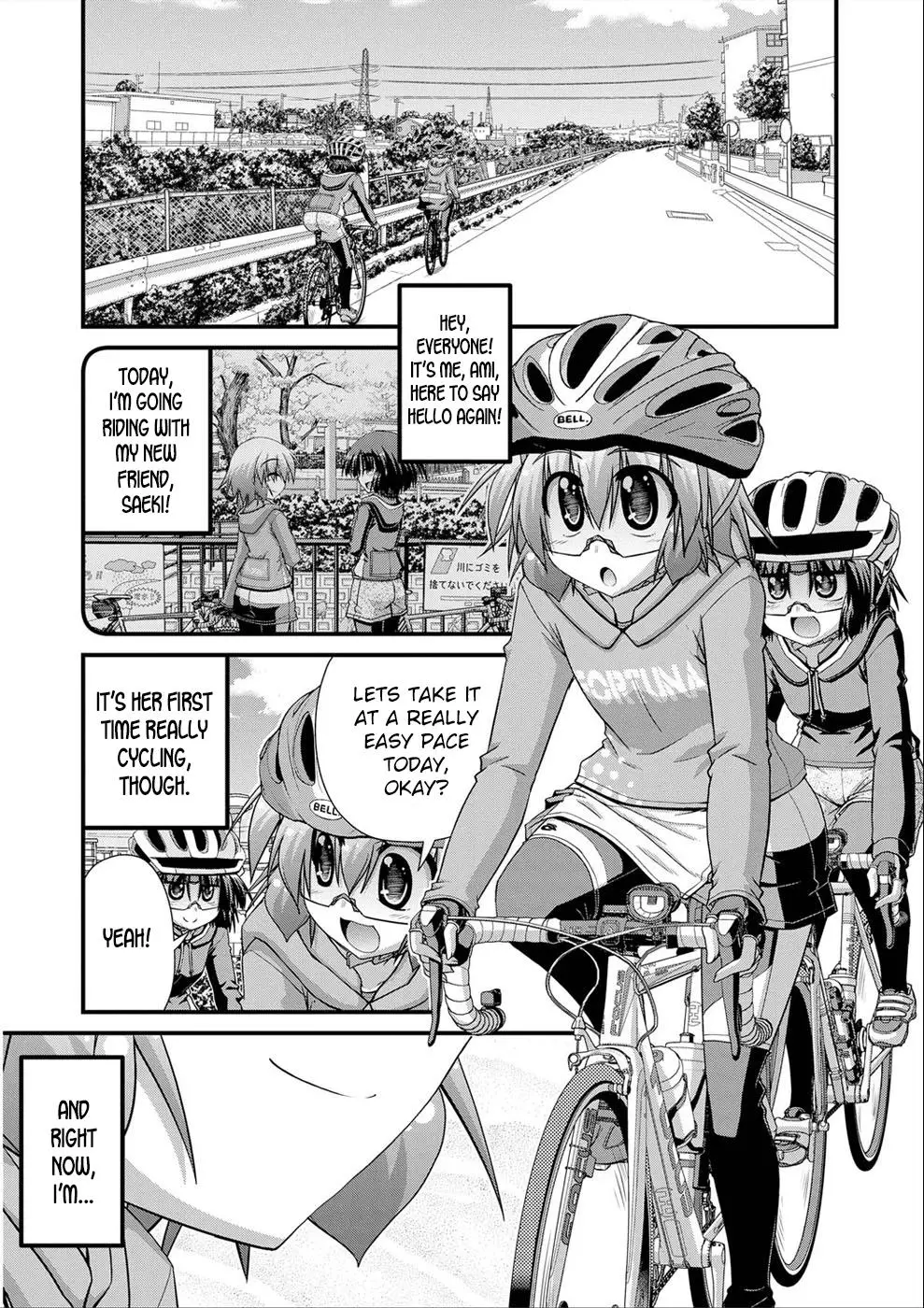 Long Riders! - 22 page 1-37609b46