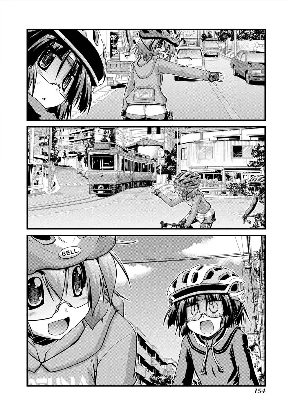 Long Riders! - 22 page 11-9dd86216