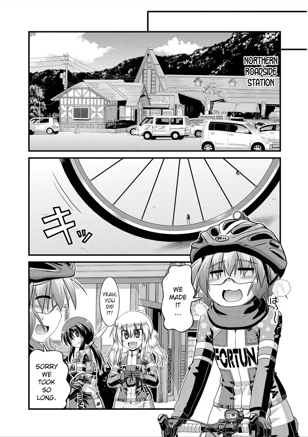 Long Riders! - 24.5 page 12-aa0891d6
