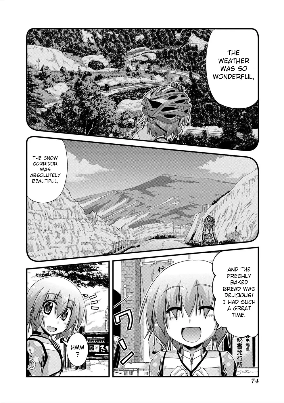 Long Riders! - 24.5 page 4-490c5c36